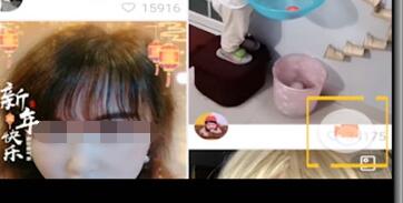 快手发视频打字幕的方法截图