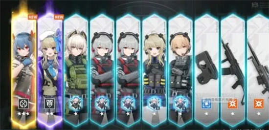 少女前线2追放开荒角色抽什么好 少女前线2追放角色推荐一览 