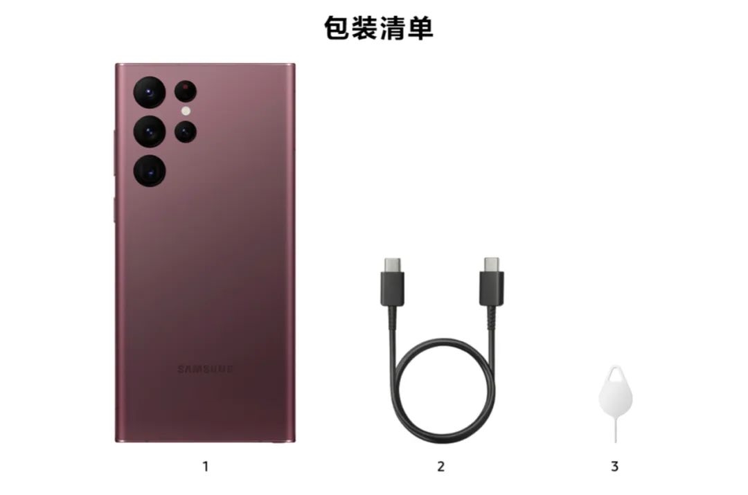 iPhone 14发布前，三星又搞事！