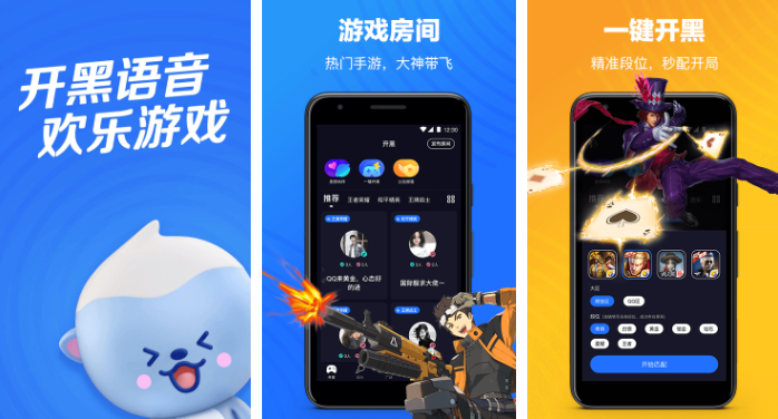 欢游app如何得门票 操作方法介绍