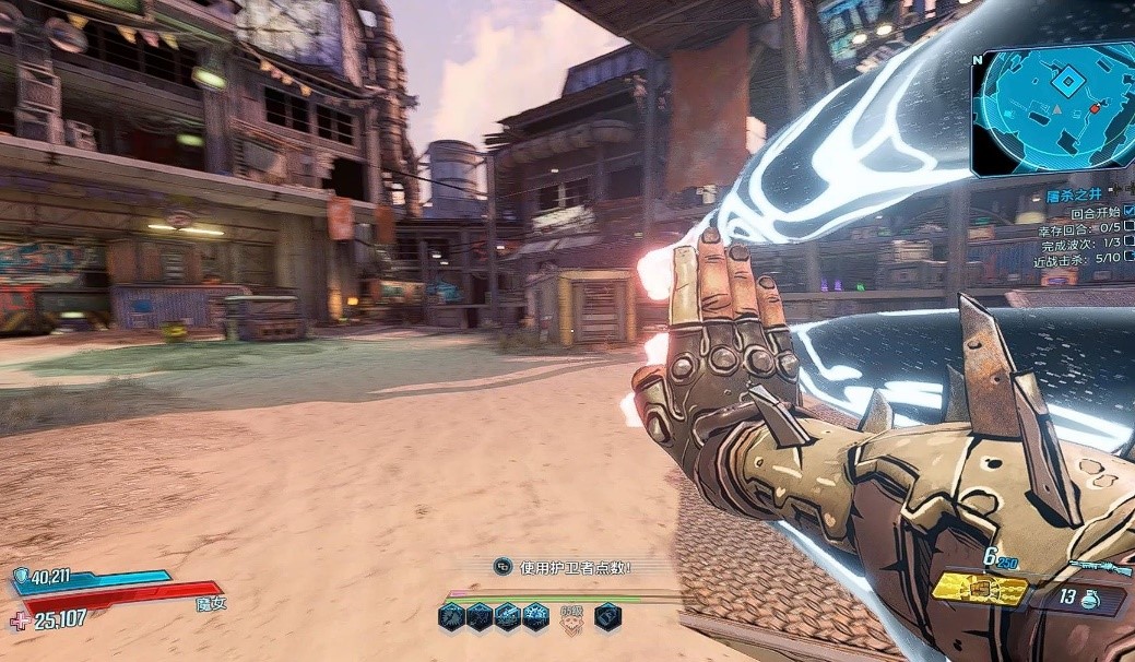 无主之地兽王宠物流怎么玩 兽王宠物培养教程