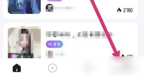 欢游app怎么解绑手机号 欢游App更换手机号教程