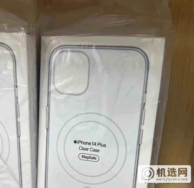 iPhone 14 Pro换设计；华为 Mate 50续航大升级；最强折叠屏来了