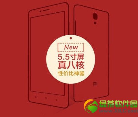 红米note怎样？值得买吗？红米note手机使用评测