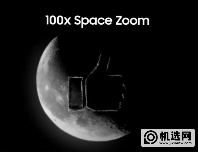 三星新广告嘲讽iPhone 14系列缺乏创新