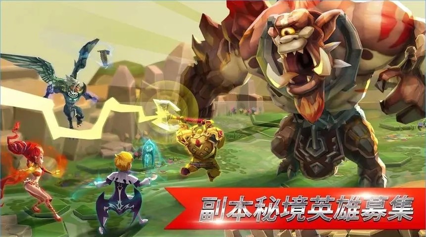 王国纪元5级魔物最有用 5阶魔物哪个好