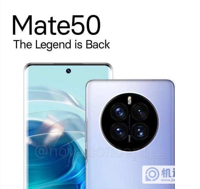华为 Mate 50和iPhone 14怎么选？详细分析给你答案