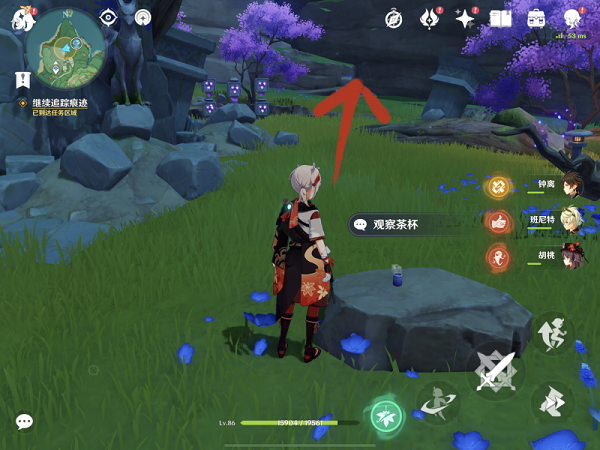 原神继续追踪痕迹怎么做 任务流程分享