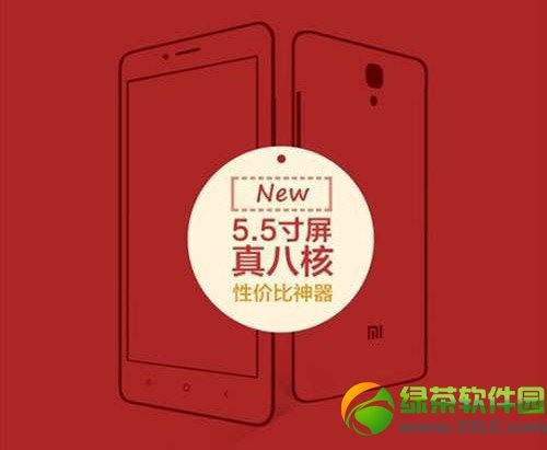 红米note买8g还是16g好？红米note 8g与16g区别比较