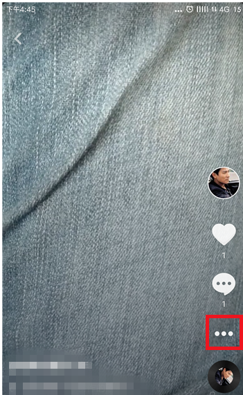 抖音APP设置同城不可见的详细操作截图