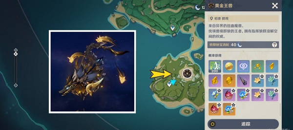 原神犬神家的末路怎么做 隐藏任务获取攻略