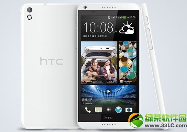 htc816移动版什么时候上市？什么时候出？desire 816移动版上市时间