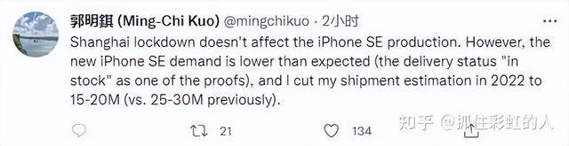 如何看待 iPhone SE 4 或将基于 iPhone XR 采用 6.1 英寸 LCD 刘海屏？