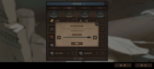 部落与弯刀队友位置怎么找 位置选择攻略