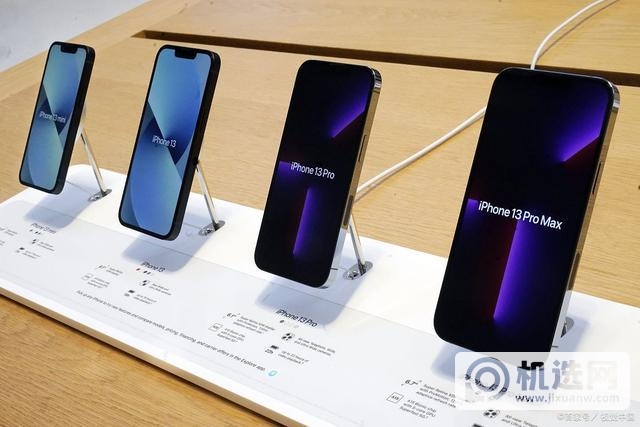 现在入手苹果手机，3个配置底线，若着急用，首选iPhone 13 Pro Max