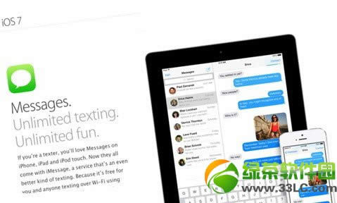 ios7.0.3升级图文教程(附ios7.0.3正式版固件下载)
