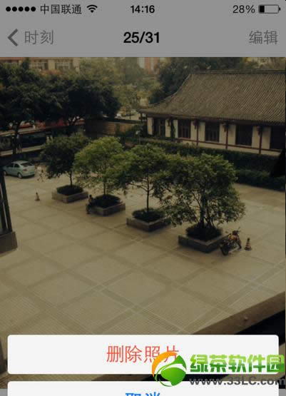 ios7照片怎么删除？ios7照片删除方法2则4