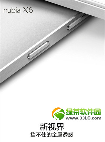 nubia x6公布时间：中兴努比亚nubia x6公布会时间