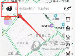 百度地图怎么设置店铺地址 设置方法介绍