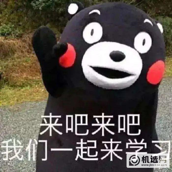 iPhone 容易发烫？关闭这三个功能帮你降温！