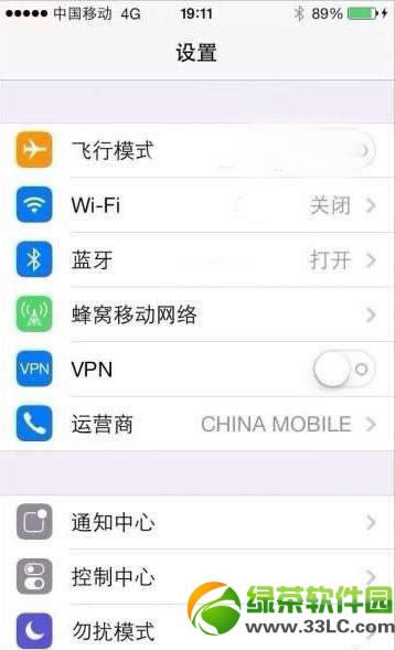 iphone5是4g手机吗 iphone5s支持4g吗