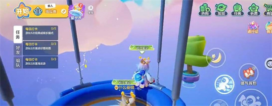 元梦之星鸭子泳圈怎么获得 元梦之星鸭子泳圈获得方法介绍 