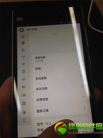 小米3刷flyme图文教程：小米3刷flyme系统步骤