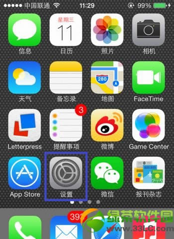 ios7 facetime怎样用？facetime激活使用图文教程