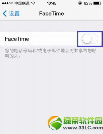 ios7 facetime怎么用？facetime激活使用教程5