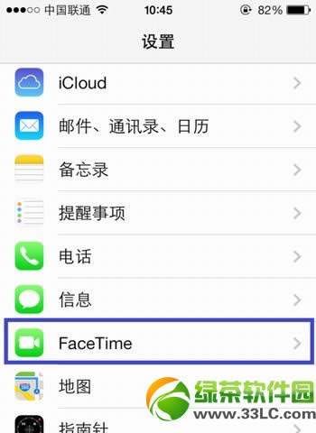 ios7 facetime怎么用？facetime激活使用教程4