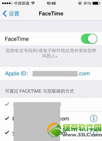 ios7 facetime怎么用？facetime激活使用教程6
