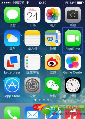 ios7 facetime怎么用？facetime激活使用教程7