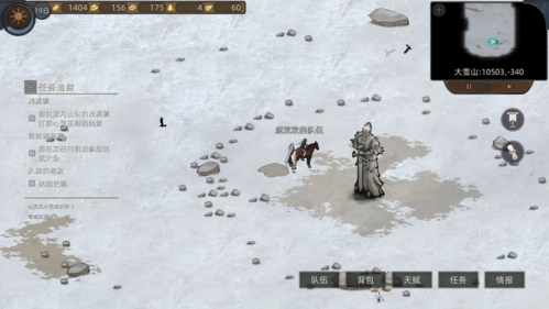 部落与弯刀女巫怎么玩 新手女巫攻略