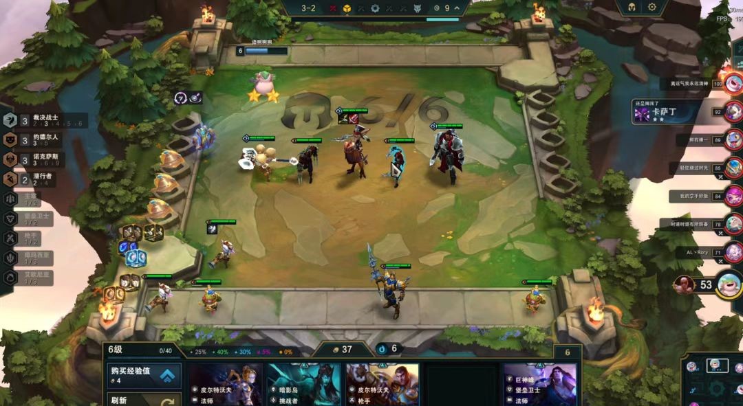 云顶之弈堡垒天使怎么玩 堡垒卫士输出位选择分析