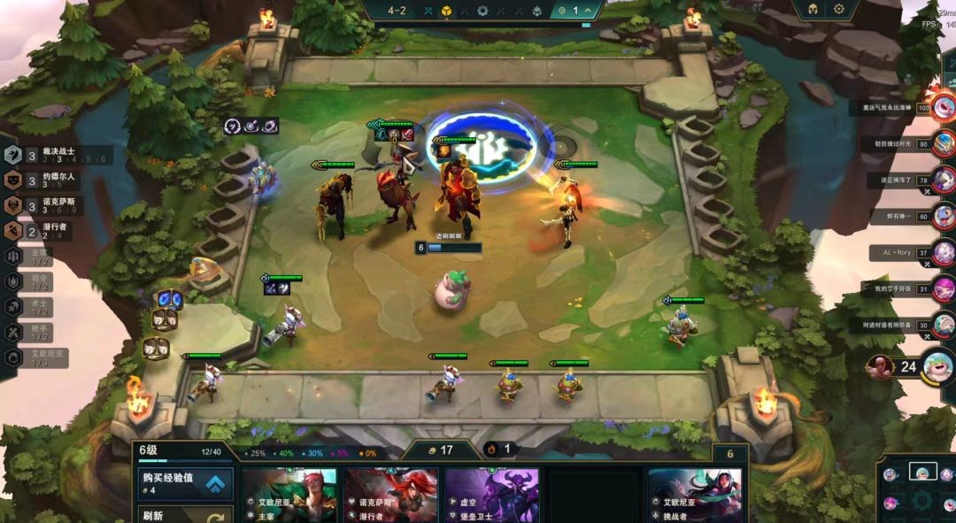 云顶之弈堡垒天使怎么玩 堡垒卫士输出位选择分析