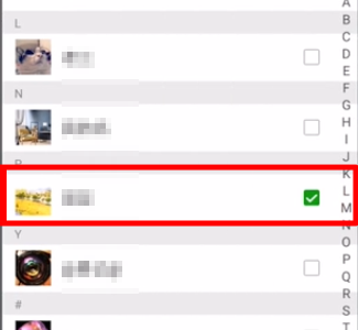 《腾讯wifi管家》如何分享wifi密码