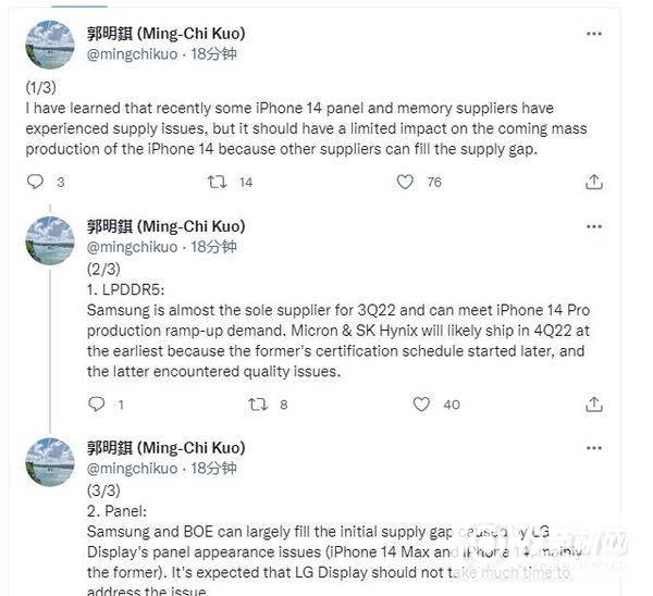 首批iPhone 14使用三星内存-iPhone 14 Pro初期采用三星 LPDDR5 内存