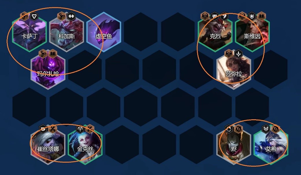 金铲铲之战德莱文版本怎么上分 德莱文阵容搭配讲解