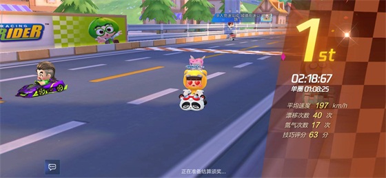 跑跑卡丁车手游天下日影密函怎么获得？天下日影密函开启攻略[视频][多图]图片4