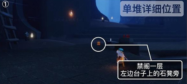 光遇潜海季禁阁季节蜡烛在哪里 全部蜡烛位置地点汇总