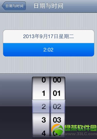 iphone5s时间设置教程：iphone5s时间怎么设置步骤3