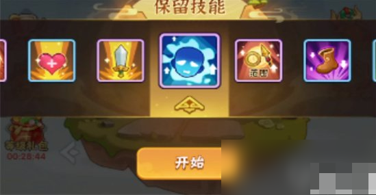 葫芦娃大作战百宝锦囊怎么用 用法详解