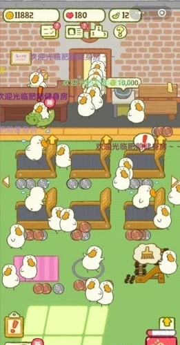 肥鹅健身房新手怎么玩 必备通关攻略