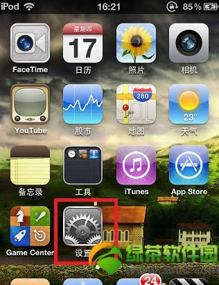 iPhone/iPod Touch无法加入Wifi处理办法图文教程