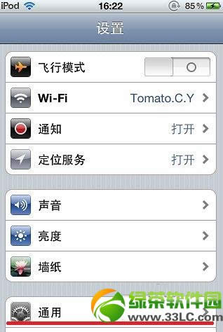 iPhone/iPod  Touch无法加入Wifi解决方法图文教程2