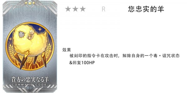 fgo闪闪祭纽约大战攻略大全2019：闪闪祭纽约大战2019通关攻略[视频][多图]图片18