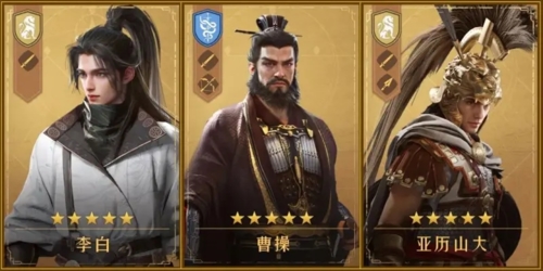 重返帝国诗仙剑阵容怎么玩 最强阵容搭配推荐