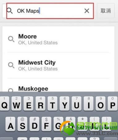 ios版谷歌地图2.0离线地图下载使用办法