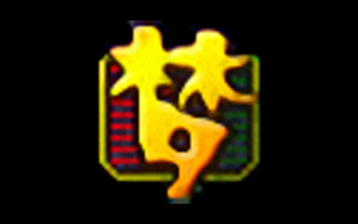 梦幻西游大唐手游攻略 梦幻西游大唐官府怎么挂机扫的