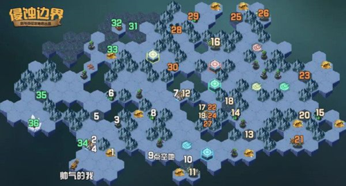 剑与远征侵蚀边界怎么过 路线图攻略